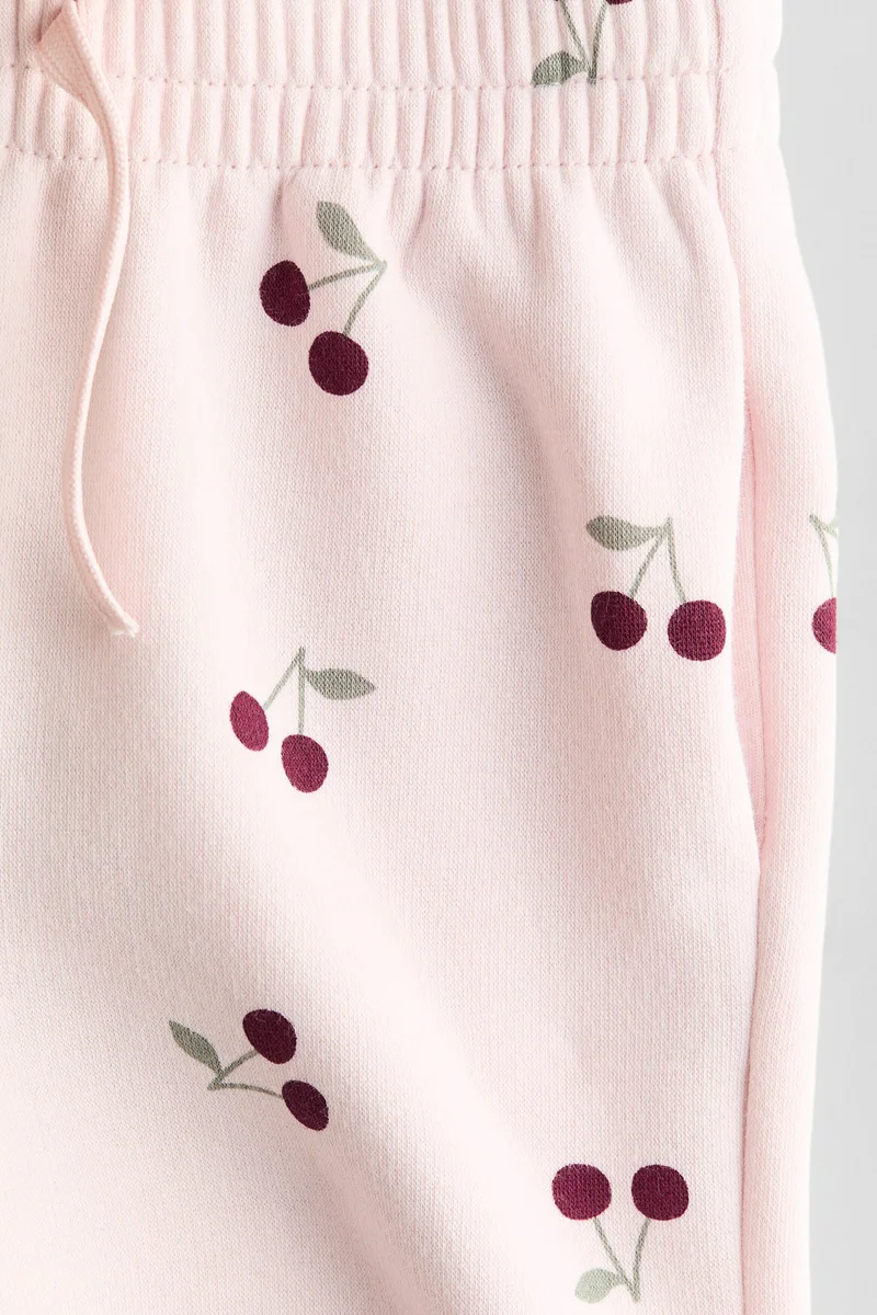 اتش اند ام بنطلون رياضي بطبقة داخلية ناعمة